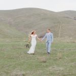 Blog-Bridals-2023-04-12-Kaylin-Jake-17-150x150